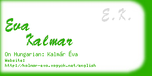 eva kalmar business card