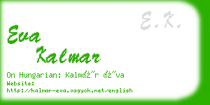 eva kalmar business card